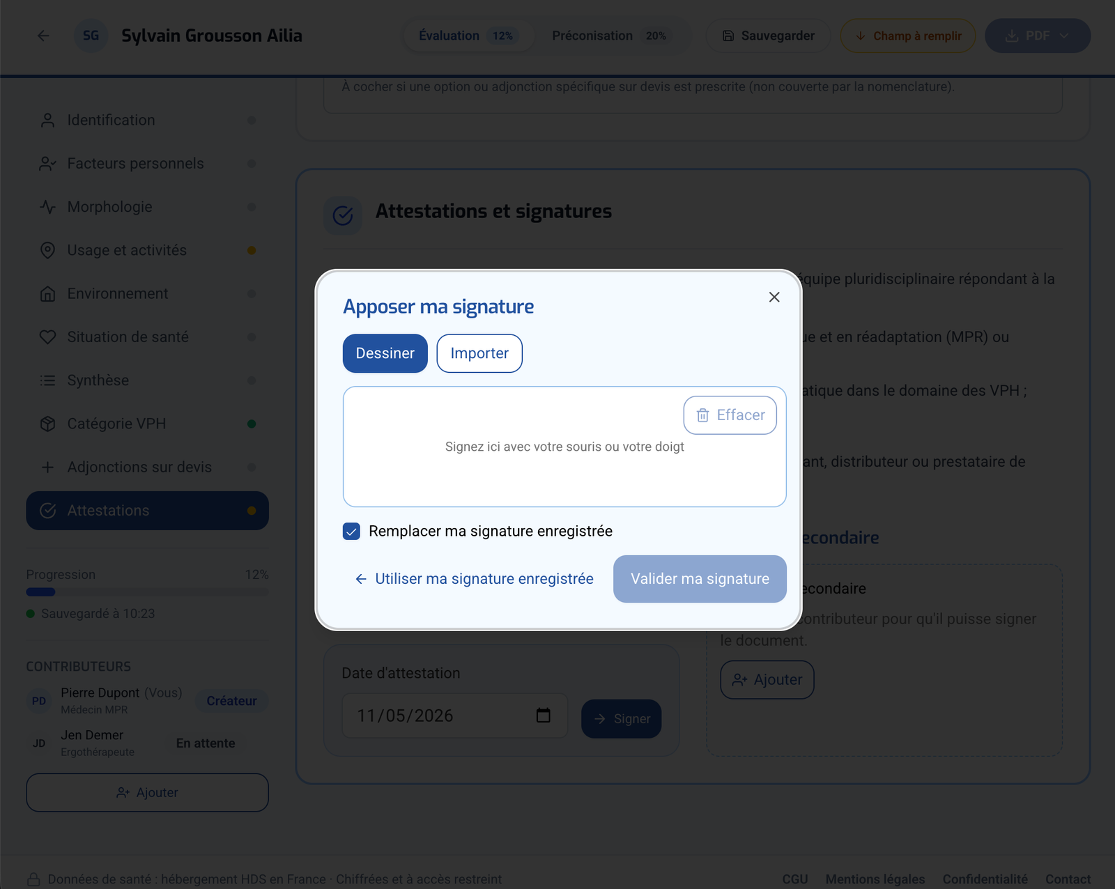 Gestion des signatures dans une fiche Ailia